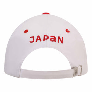 Rugby World Cup 2023 Japan Cap - White - Official Rugby World Cup 2023 Shop