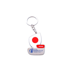 Rugby World Cup 2023 Japan Flag Keyring - Official Rugby World Cup 2023 Shop