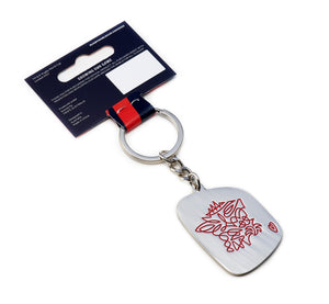 Rugby World Cup 2023 Logo Keyring - Official Rugby World Cup 2023 Shop